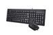 Комплект A4Tech клавіатура+мишка KR-83+OP-720S, USB, Чорна KR-8372S (Black) 1605449 фото 3