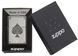 Запальничка Zippo Ace Filigree 28323 V77550072 фото 8