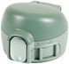 Кришка для термокружки Zojirushi SM-WA оливкова 16780587 фото 1