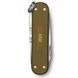 Лімітований Швейцарський ніж Victorinox Classic SD Terra Brown 58мм 5 функцій Коричневий (0.6221.L24) V77551710 фото 3