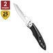 Ніж Leatherman Skeletool KB Black 832385 4006982 фото 1