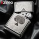 Запальничка Zippo Ace Filigree 28323 V77550072 фото 10