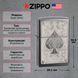 Запальничка Zippo Ace Filigree 28323 V77550072 фото 7