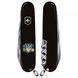 Швейцарский нож Victorinox Climber Ukraine Герб Украины с цветочным флагом (1.3703.3_T1280u) V77552920 фото 4