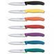 Нож для чистки и нарезки овощей Victorinox Swiss Classic Paring Оранжевый 6.7709.C1 V77554416 фото 2