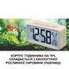 Годинник настільний Technoline WQ296 White (WQ296) DAS301823 фото 1
