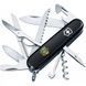 Швейцарский нож Victorinox Huntsman Ukraine 91мм 15 функций Черный (1.3713.3_T0400u) V77552966 фото 1