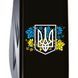 Швейцарский нож Victorinox Climber Ukraine Герб Украины с цветочным флагом (1.3703.3_T1280u) V77552920 фото 3