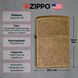 Запальничка Zippo Classic Antique Brass 201FB V77553991 фото 3