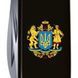 Швейцарский нож Victorinox Huntsman Ukraine 91мм 15 функций Черный (1.3713.3_T0400u) V77552966 фото 4