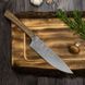 Нож кухонный BPS Rosemary 195 мм + Ножны кожанные 0000001229 11130010 фото 2