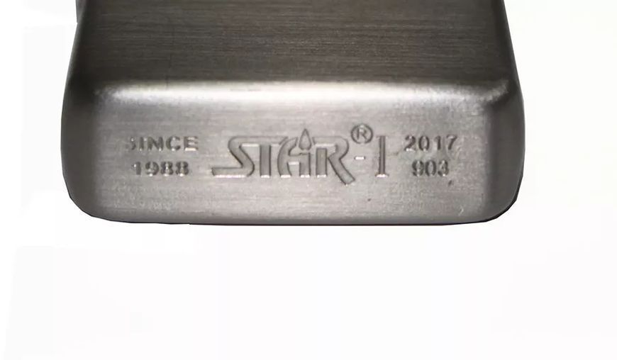 Запальничка бензинова STAR Silver (23588STAR) V77550843 фото
