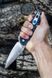 Ніж Ruike Fang P105-K 41293 фото 13
