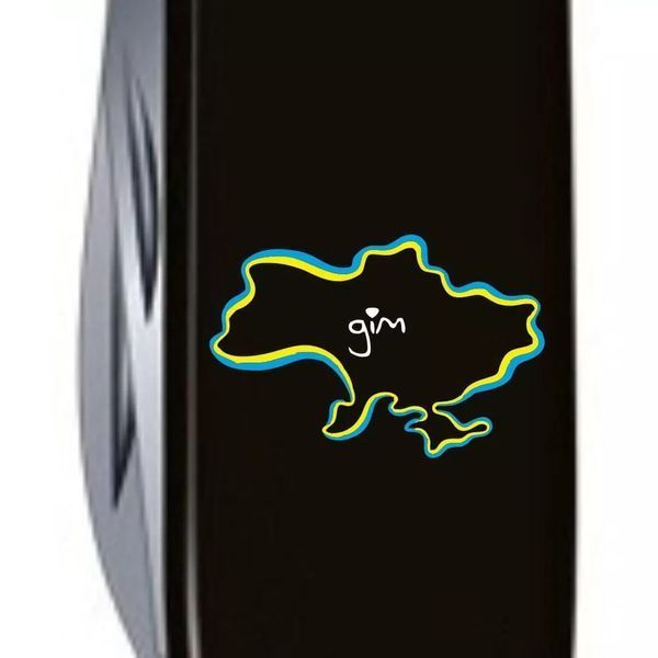 Швейцарський ніж Victorinox Climber Ukraine Межі України та Дім (1.3703.3_T1290u) V77552921 фото