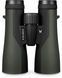 Бінокль Vortex Crossfire HD 10x50 CF-4313 927120 фото 3