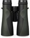 Бінокль Vortex Crossfire HD 10x50 CF-4313 927120 фото 4