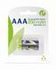 Акумулятори Energenie EG-BA-AAA8R-01 EG-BA-AAA8R-01 1605808 фото 2
