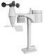Метеостанция Bresser Weather Center 5-in-1 White 7002511 фото 4
