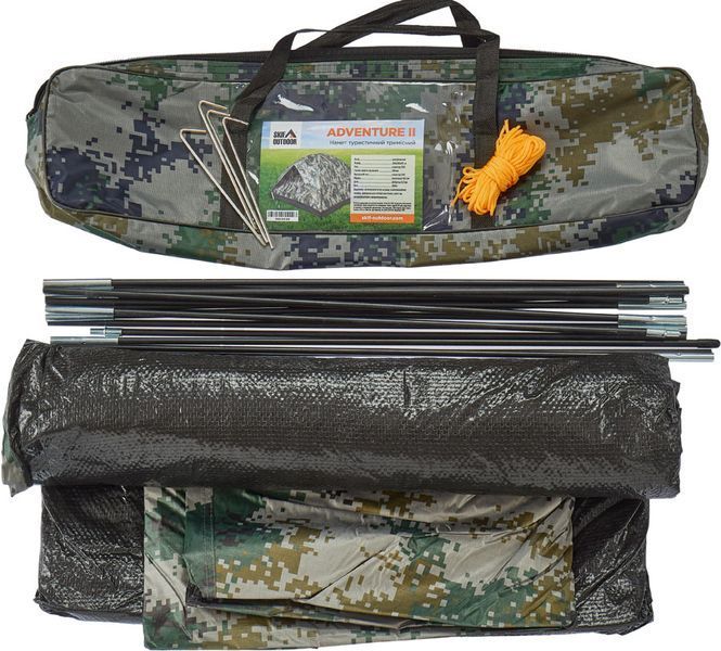Намет Skif Outdoor Adventure II Розмір 200x200 см Camo 3890089 фото