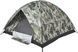 Намет Skif Outdoor Adventure II Розмір 200x200 см Camo 3890089 фото 2