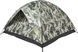 Намет Skif Outdoor Adventure II Розмір 200x200 см Camo 3890089 фото 1