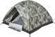 Намет Skif Outdoor Adventure II Розмір 200x200 см Camo 3890089 фото 3