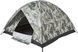 Намет Skif Outdoor Adventure II Розмір 200x200 см Camo 3890089 фото 4