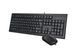 Комплект A4Tech клавиатура+мышка KR-85+OP-720S, USB, Черная KR-8572S (Black) 1605450 фото 3