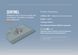 Намет п'ятимісний Vango Beta 550XL Mineral Green (TEUBETA00000002) 930842 фото 19