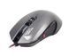 Оптическая игровая мышка Gembird MUSG-005, USB интерфейс MUSG-005 0202831 фото 1