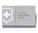 Швейцарський ніж Victorinox Classic SD Precious Alox Infinite Grey 58 мм 5 функцій Сірий рифлений (0.6221.4031G) V77552885 фото 2