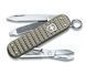 Швейцарський ніж Victorinox Classic SD Precious Alox Infinite Grey 58 мм 5 функцій Сірий рифлений (0.6221.4031G) V77552885 фото 4