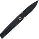 Нож Artisan Sirius BB G-10 Flat 1849P-BBK 27980307 фото 6