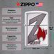 Запальничка Zippo Z Flame 29104 V77553874 фото 2