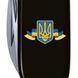 Швейцарський ніж Victorinox Huntsman Ukraine 91мм 15функцій Чорний (1.3713.3_T1010u) V77552969 фото 3