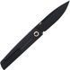 Нож Artisan Sirius BB G-10 Flat 1849P-BBK 27980307 фото 4