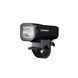 Велофара Fenix BC15R 99174 фото 4