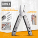Мультитул Roxon Flex S804 99891 фото 3