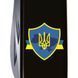 Швейцарський ніж Victorinox Spartan Ukraine Тризуб на щиті зі стрічкою (1.3603.3_T1070u) V77553062 фото 3