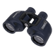 Бинокль Steiner Navigator 7x50 2342 5003214 фото 1