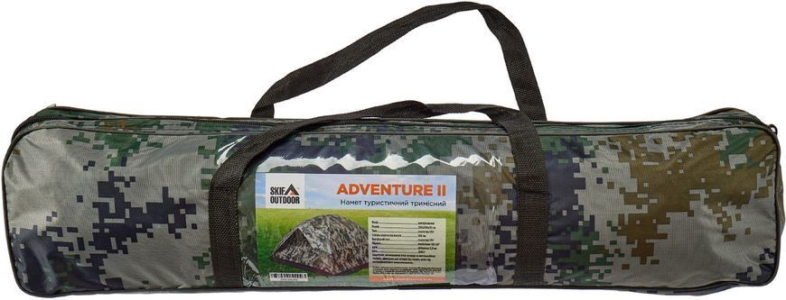 Намет Skif Outdoor Adventure II Розмір 200x200 см Camo 3890089 фото