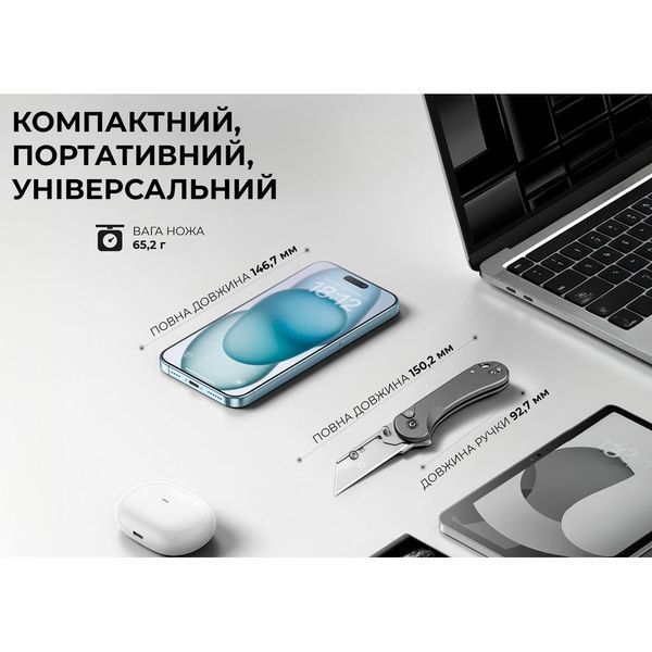 Ніж трапеція складаний Civivi Elementum Utility C23039B-4 999992488 фото