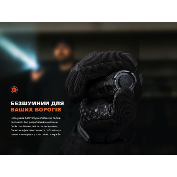 Фонарь Fenix ​​PD32R PD32R 999991585 фото