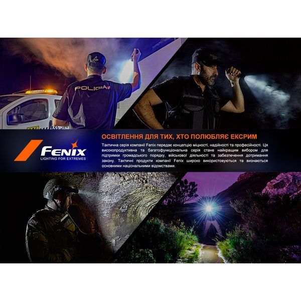 Фонарь Fenix ​​PD32R PD32R 999991585 фото