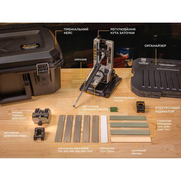 Точильна система Work Sharp Professional Precision Adjust Elite Knife Sharpener WSBCHPAJ-PRO-ELT-I 100000276 фото