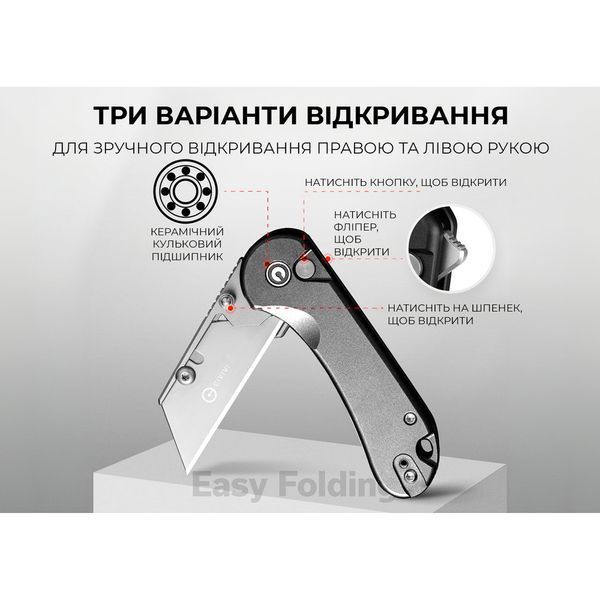 Ніж трапеція складаний Civivi Elementum Utility C23039B-4 999992488 фото
