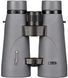 Бінокль Bresser Pirsch ED 8x56 WP Phase Coating 1720857 фото 2