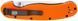 Ніж Ontario Knife RAT-1 AUS-8 Orange ON8848OR 14780024 фото 2
