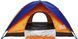 Намет Skif Outdoor Adventure II Розмір 200x200 см Orange-Blue 3890088 фото 5
