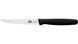 Ніж кухонний Due Cigni Pizza Knife 110 мм Чорний 2C 713/11D Напівсерейтор 19040171 фото 1